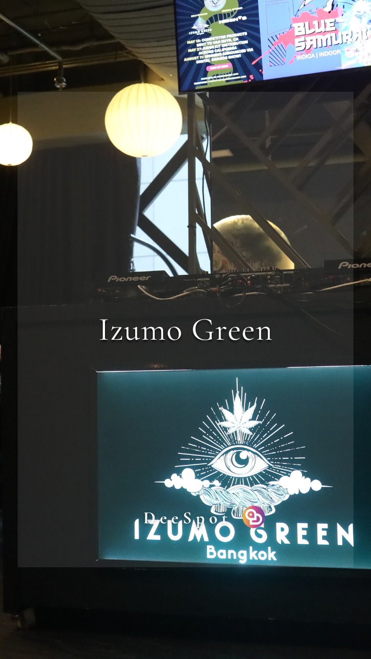 deespotnight0310 【Izumo Green】 @izumo.green アソーク・スクンビットエリアで話題の「Izumo Green」は、日本ス