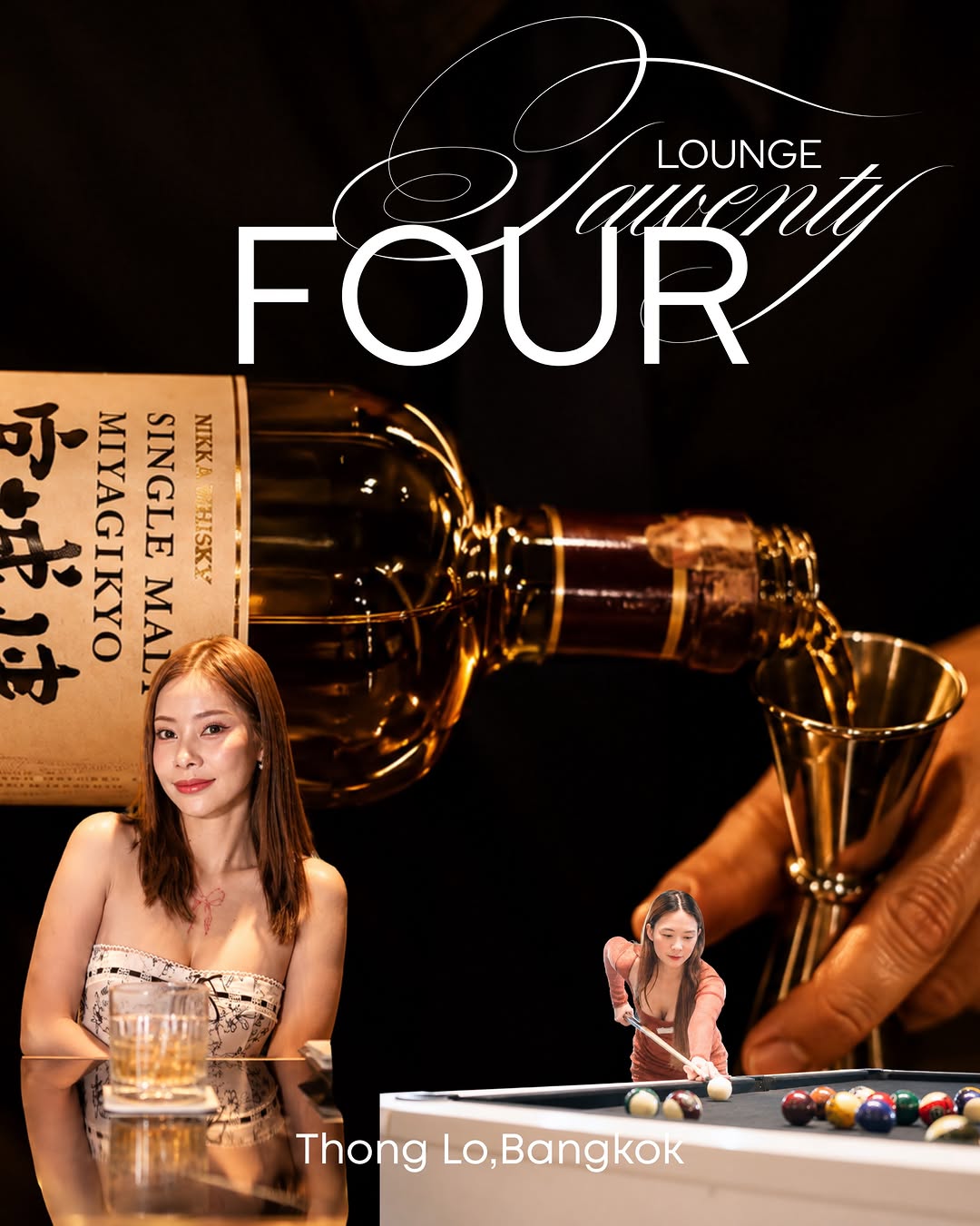 deespotnight0310 ผ่อนคลายไปกับค่ำคืนสุดพิเศษที่ LOUNGE TWENTY FOUR 🥃✨ สัมผัสบรร